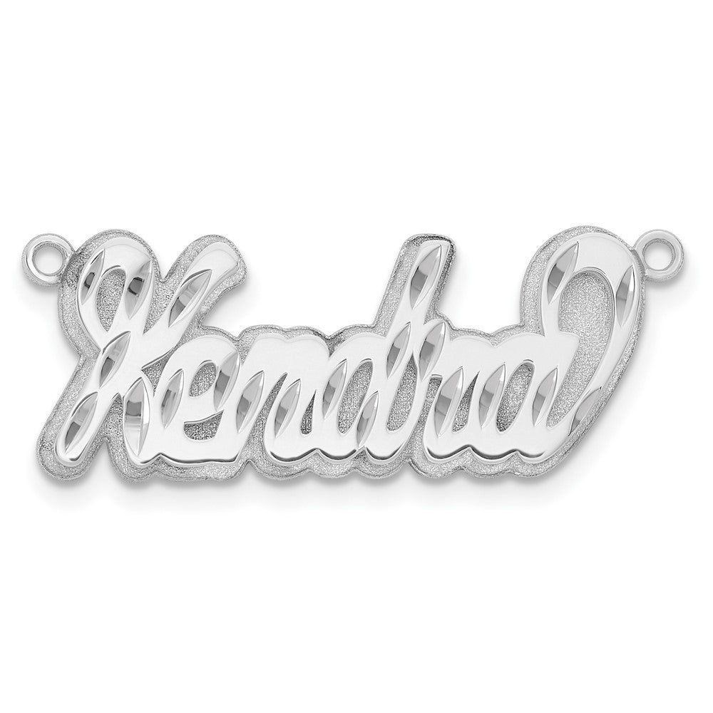 14K White Gold 3D Diamond-cut Name Plate