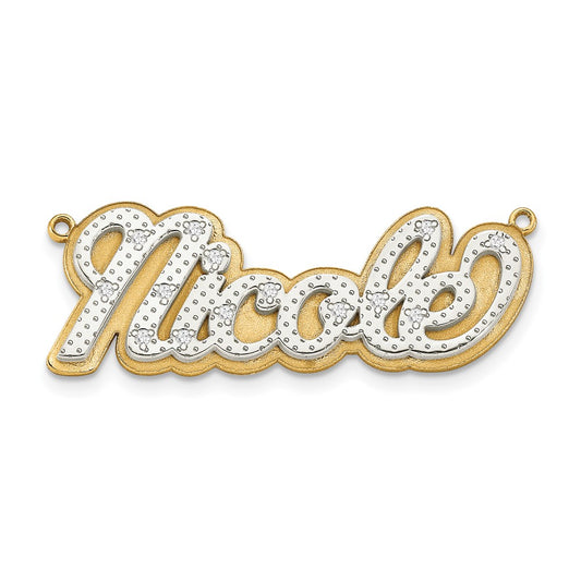 10k White Gold 3-Dimensional Diamond Name Plate Pendant