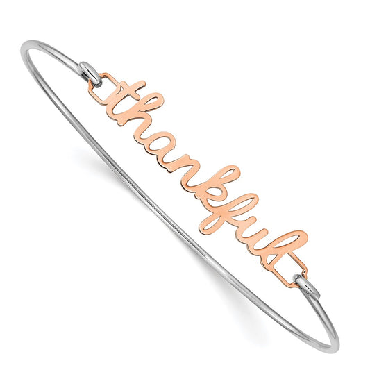 Sterling Silver Rose Gold plated Polished Name Plate on Sterling Silver Bangle