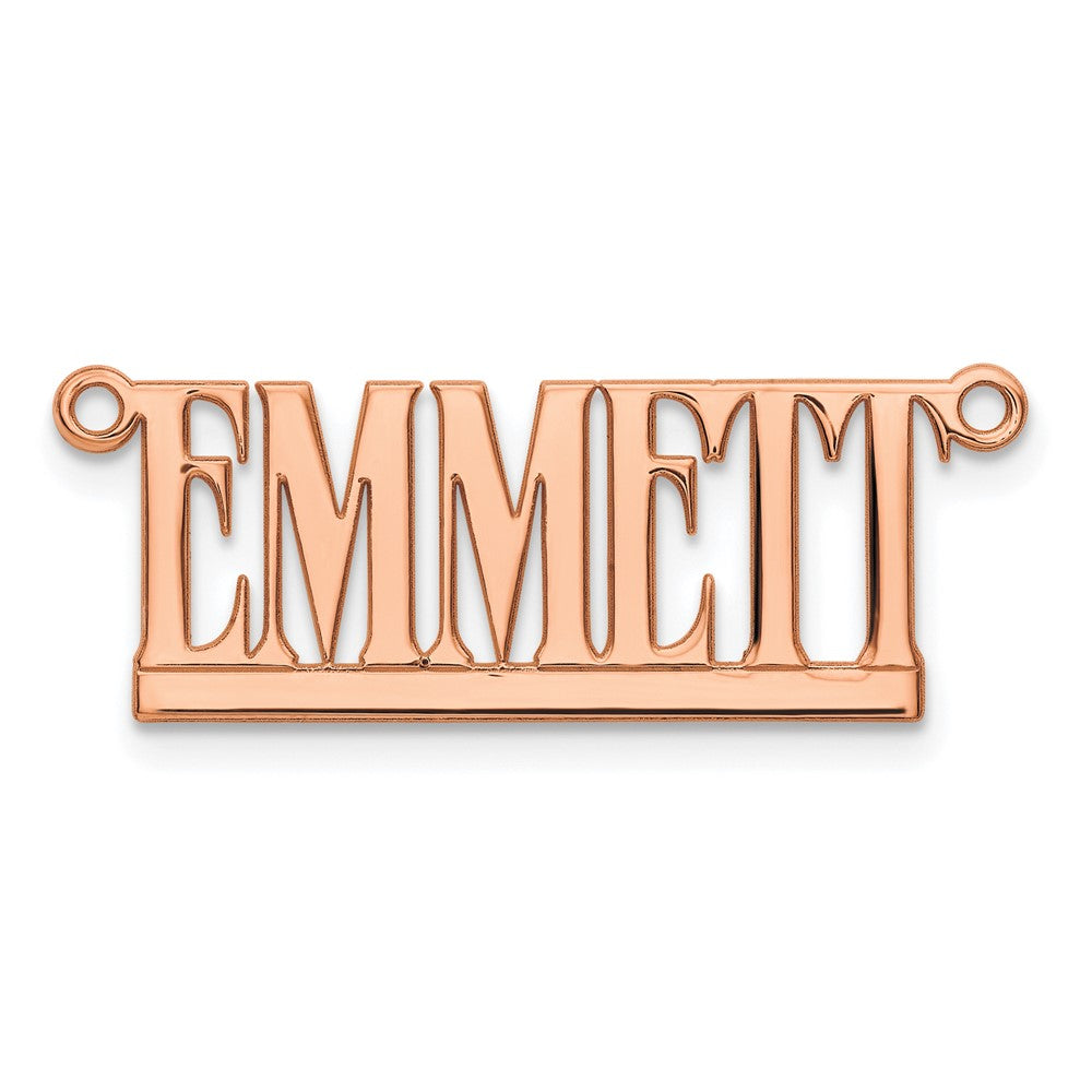 14K Rose Gold Polished Aegina Font Name Plate