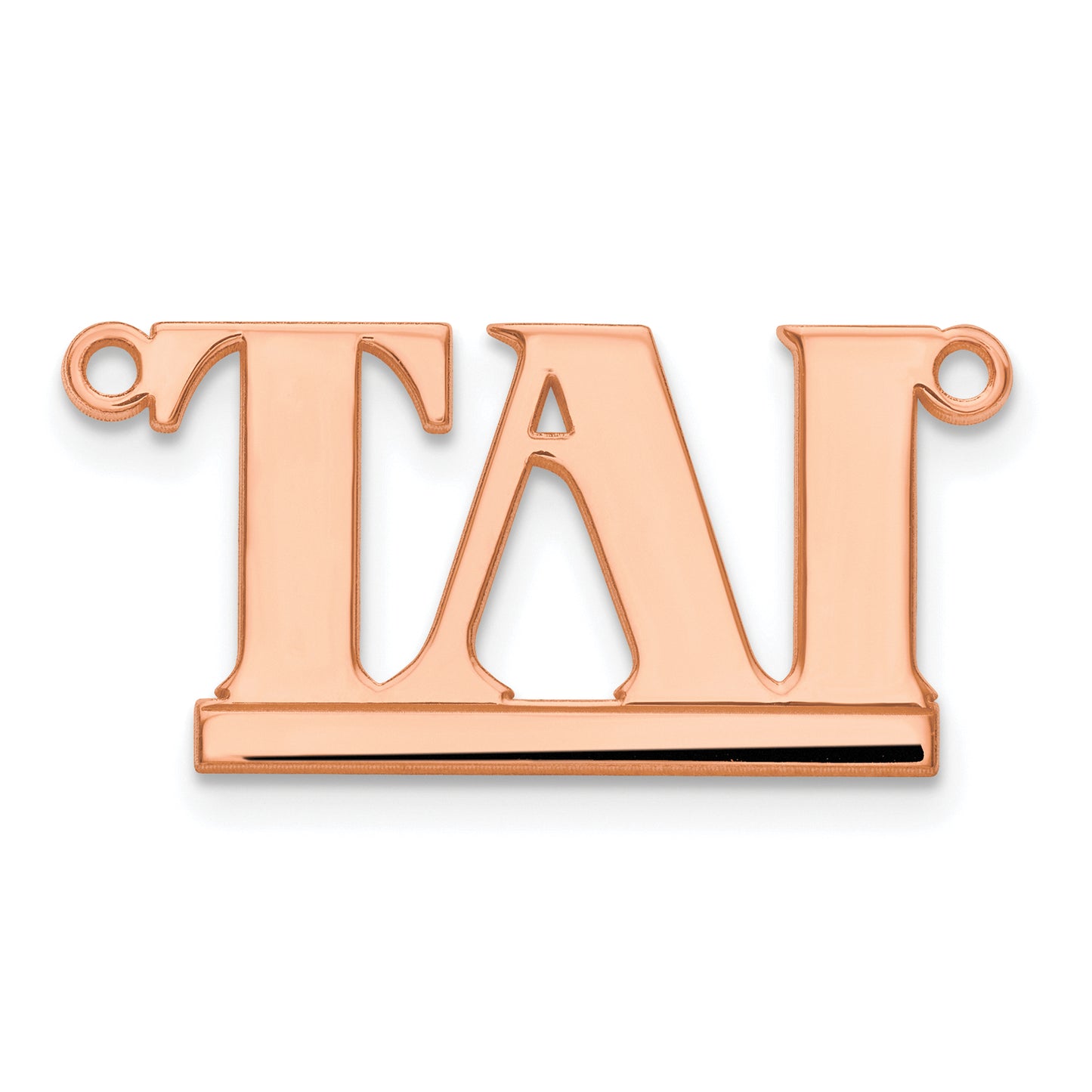 Sterling Silver Rose Gold plated Polished Aegina Font Name Plate