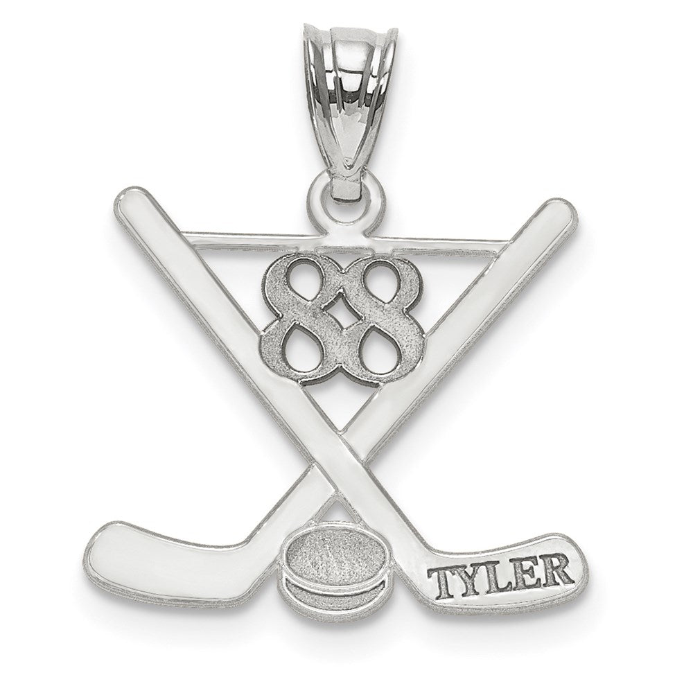 10K White Gold Personalized Hockey Pendant