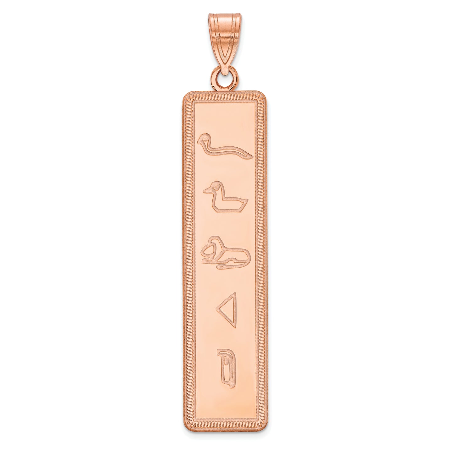 14K Rose Gold Egyptian Hieroglyphics Pendant