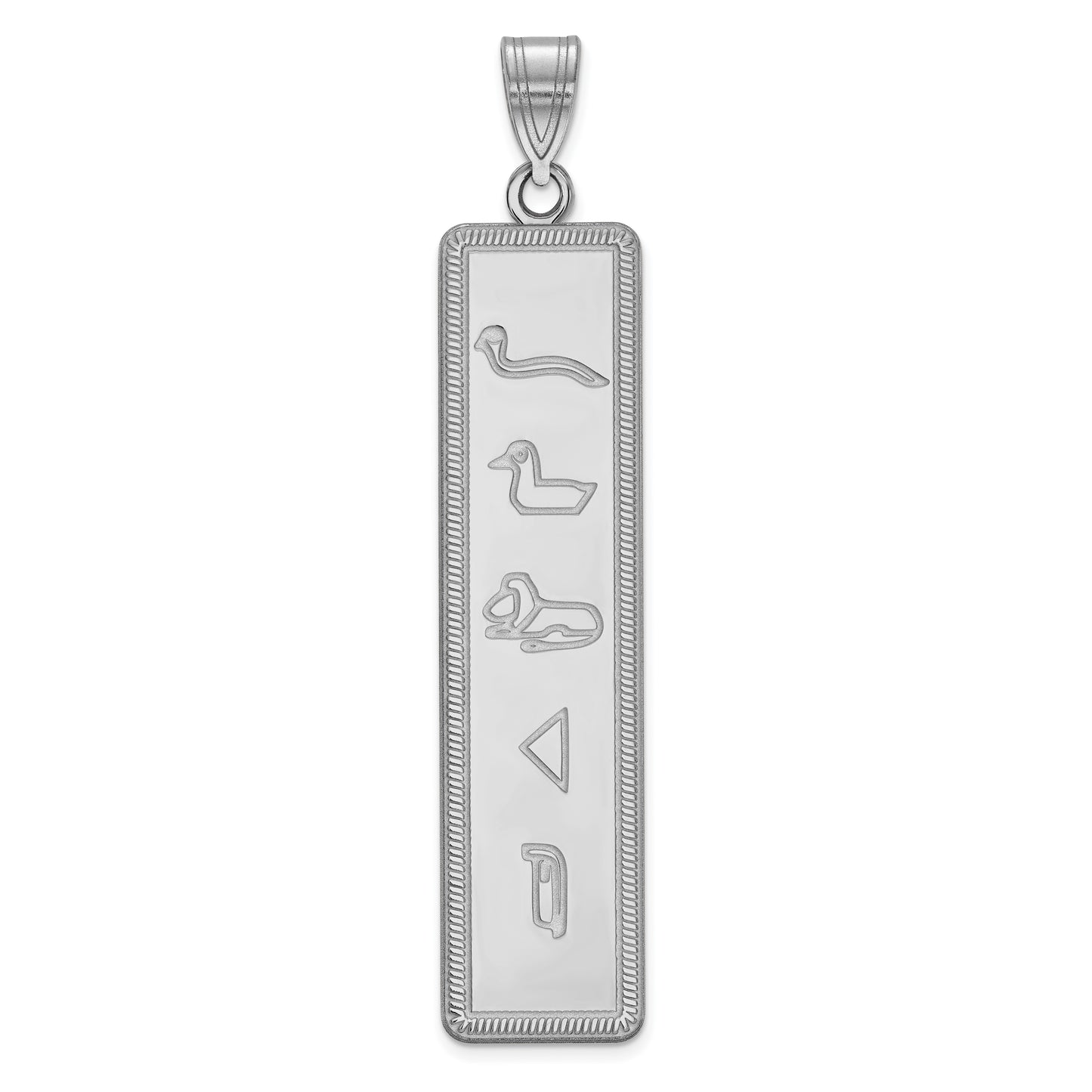 10K White Gold Egyptian Hieroglyphics Pendant