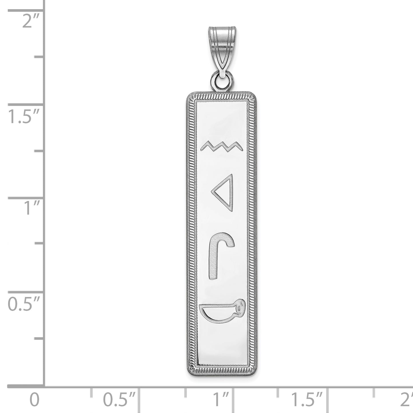 10K White Gold Egyptian Hieroglyphics Pendant