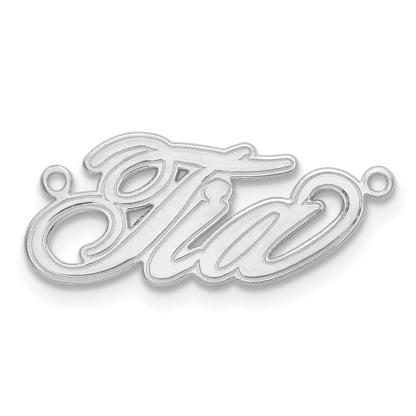 10K White Gold Etched Name Plate
