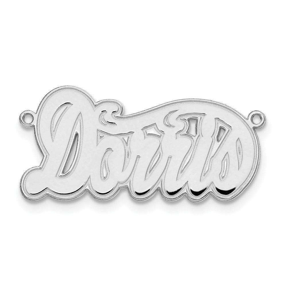 10K White Gold Etched Name Plate