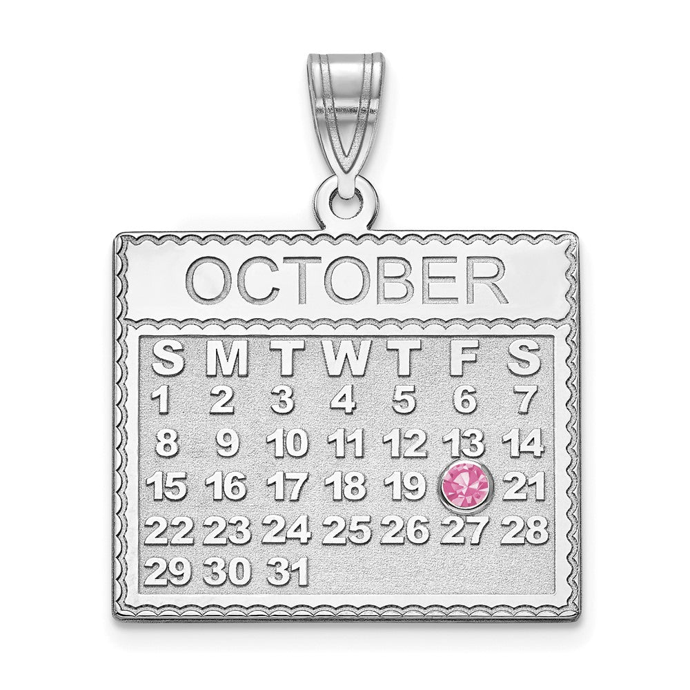 14K White Gold Calendar with 14k Bezel Birthstone Pendant