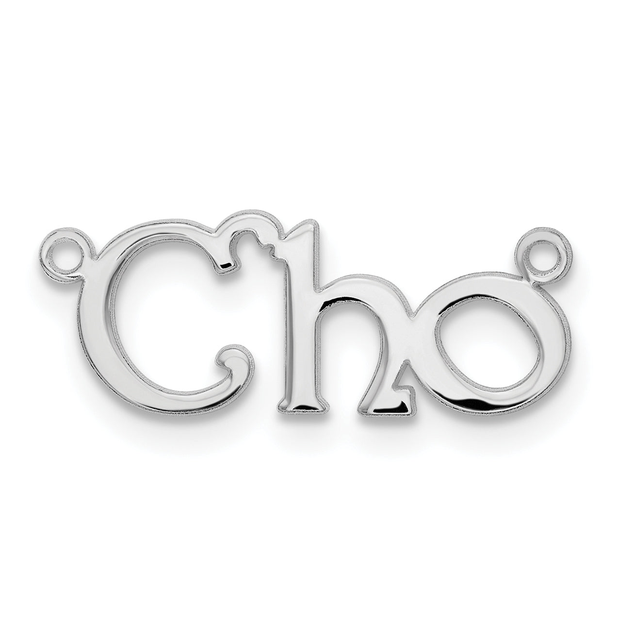 Sterling Silver Rhodium plated Polished Bouquet Font Name Plate