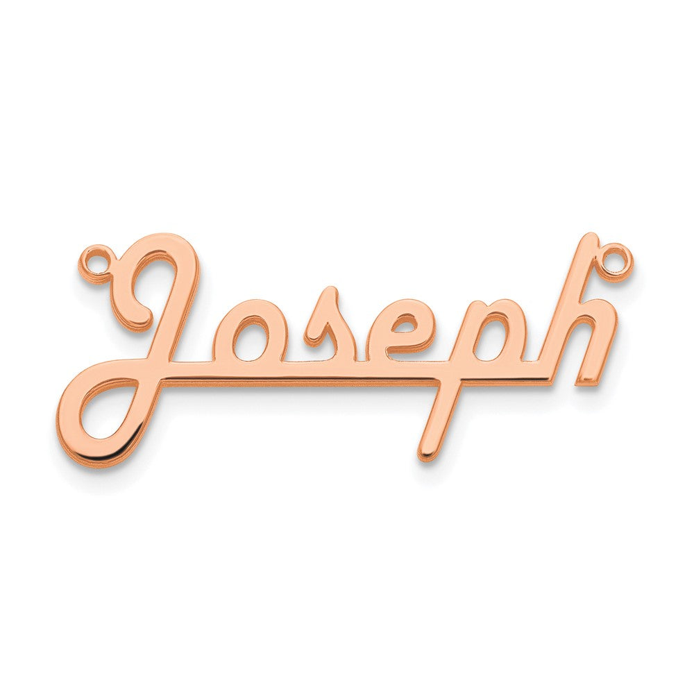 Sterling Silver Rose Gold plated Polished Harlow Solid Font Underlined Name Plate