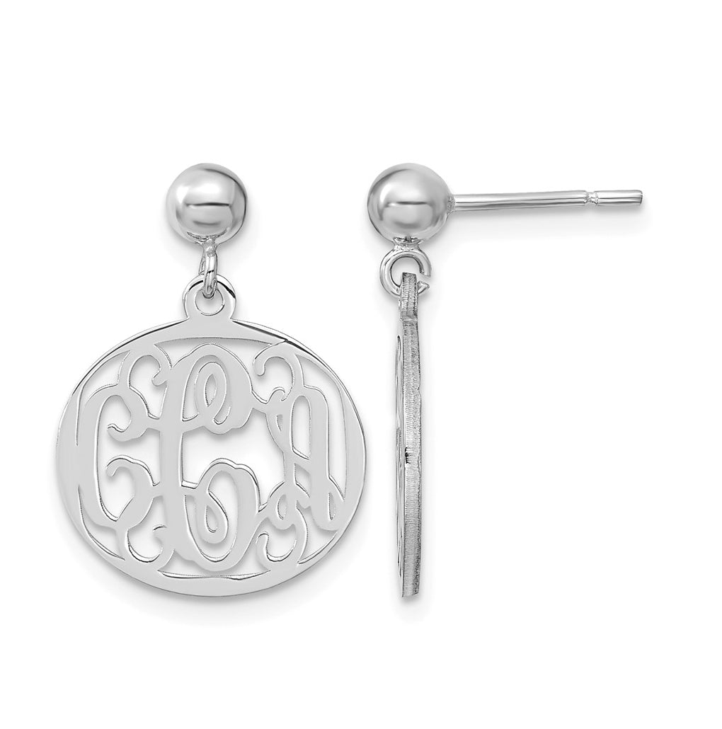 14k Yellow Or White Gold Monogram Dangle Earrings – Elegant Jewelry Gift for Birthday, Anniversary, Engagement, Wedding
