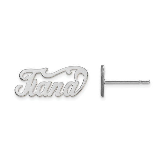 10K White Gold Name Plate Post Earrings