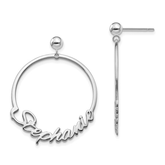14K White Gold Circle Name Plate Dangle Earrings