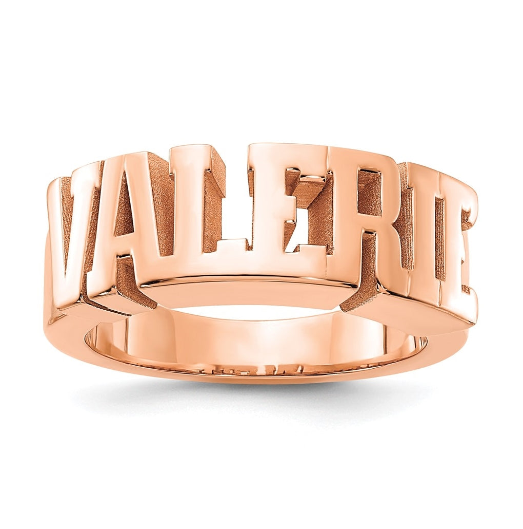 14K Rose Gold Polished Name Ring