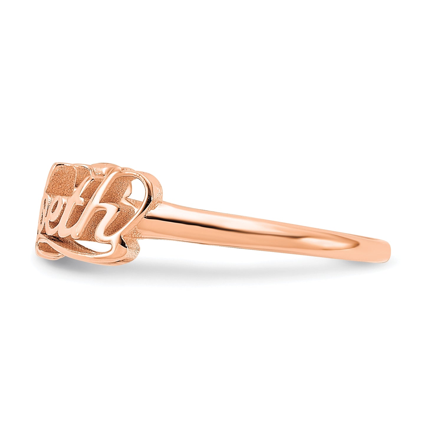 14K Rose Gold Polished Personalize Ring