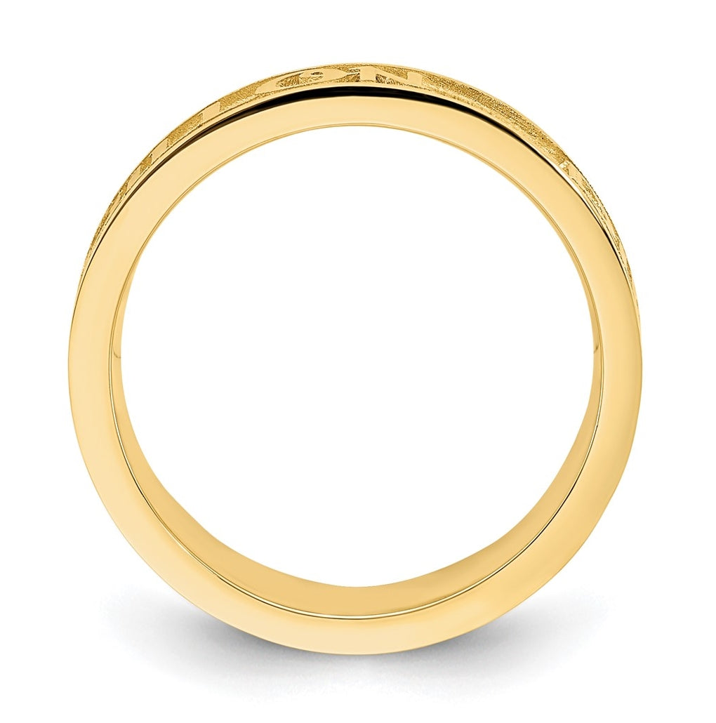14k Yellow Gold Polished and Sandblasted Name Ring – Elegant Jewelry Gift for Birthday, Anniversary, Engagement, Wedding