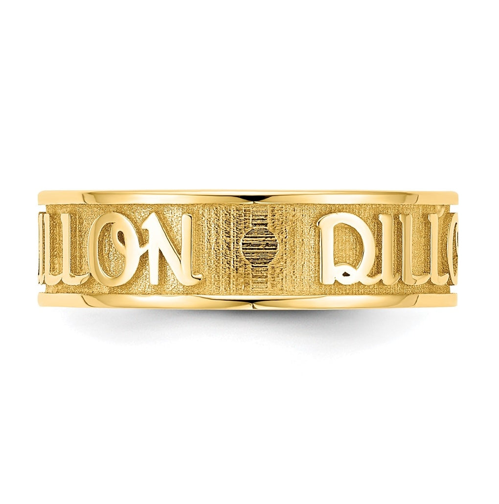 14k Yellow Gold Polished and Sandblasted Name Ring – Elegant Jewelry Gift for Birthday, Anniversary, Engagement, Wedding