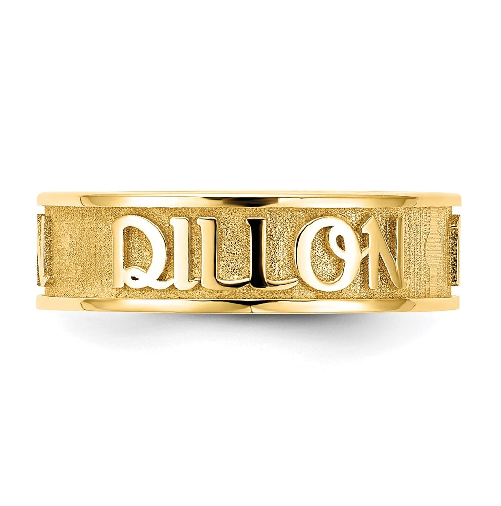 14k Yellow Gold Polished and Sandblasted Name Ring – Elegant Jewelry Gift for Birthday, Anniversary, Engagement, Wedding