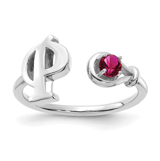 14K White Gold Letter P with Birthstone Ring, Size 7