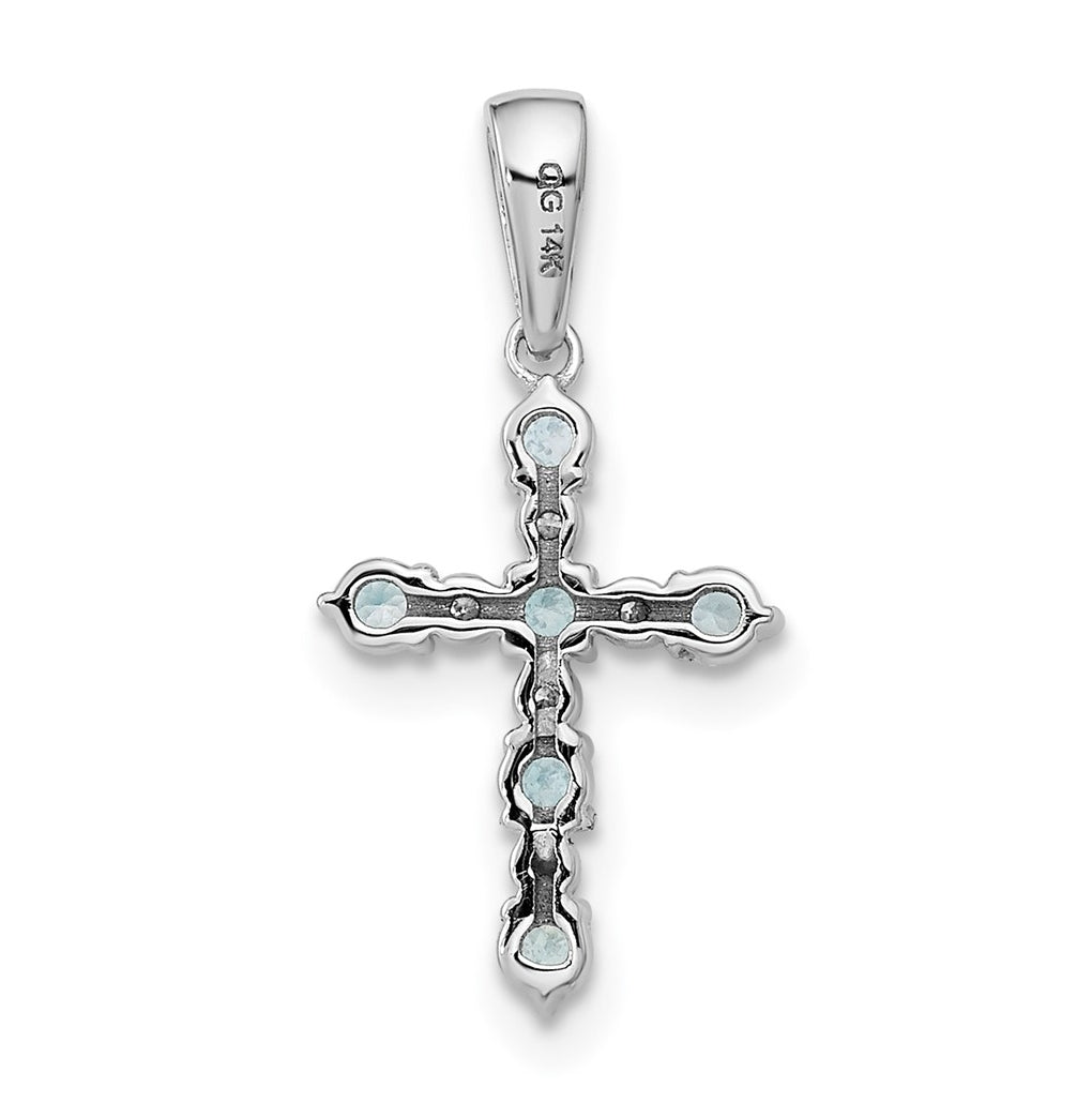 14K Yellow Or White Gold Diamond Cross Pendant