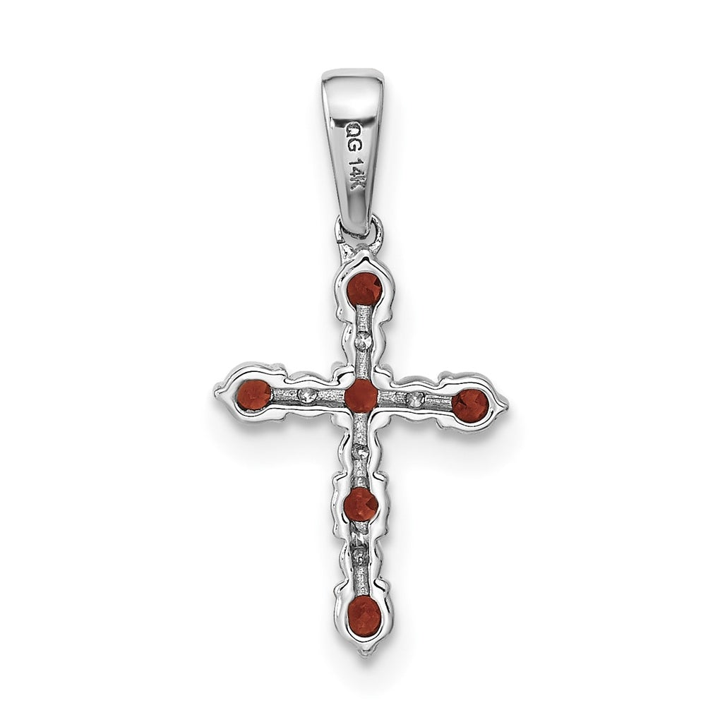 14K Yellow Or White Gold Diamond Cross Pendant