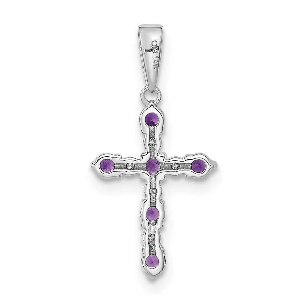 14K Yellow Or White Gold Diamond Cross Pendant
