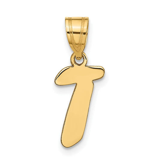 14K Yellow Gold Polished Script Letter T Initial Pendant
