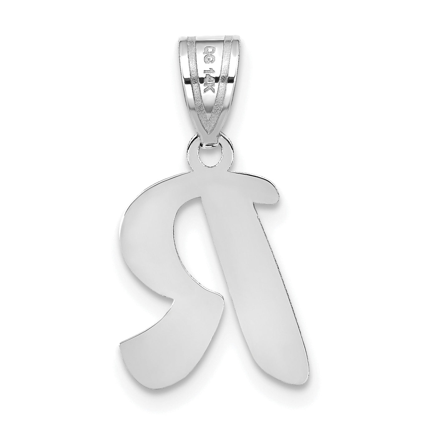 14K White Gold Polished Script Letter R Initial Pendant