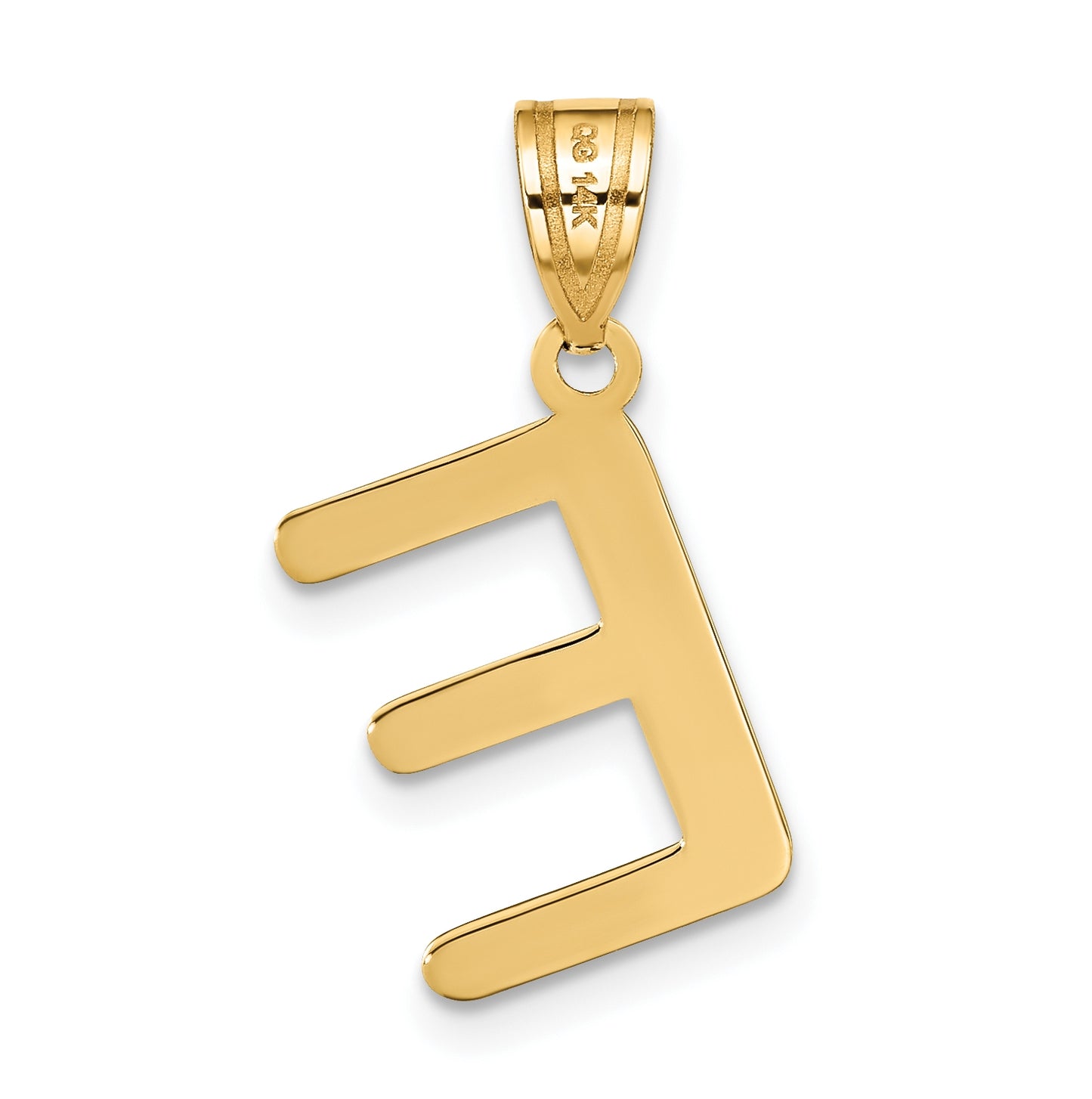 14K Yellow Gold Polished Bubble Letter E Initial Pendant