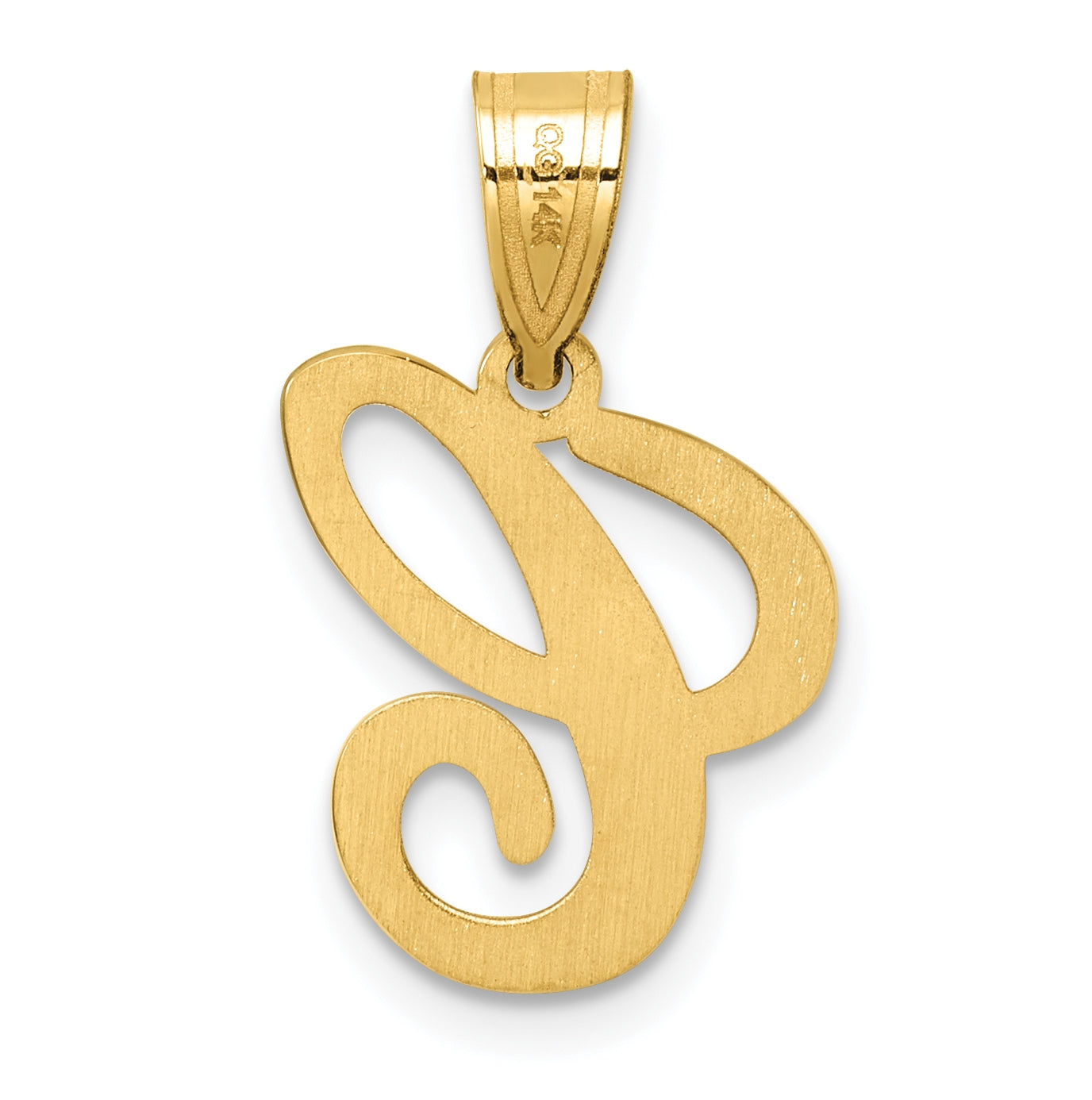 14K Yellow Gold Script Letter Initial Pendant