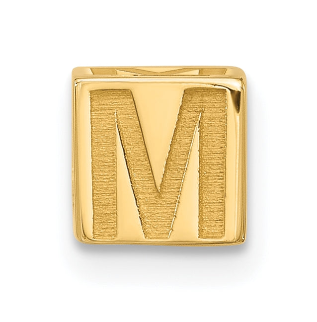 14K Yellow Gold Alphabet Bead Letter