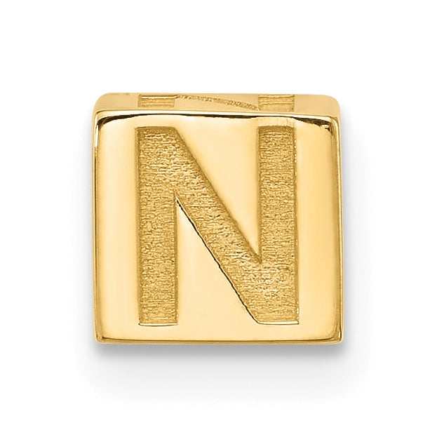 14K Yellow Gold Alphabet Bead Letter