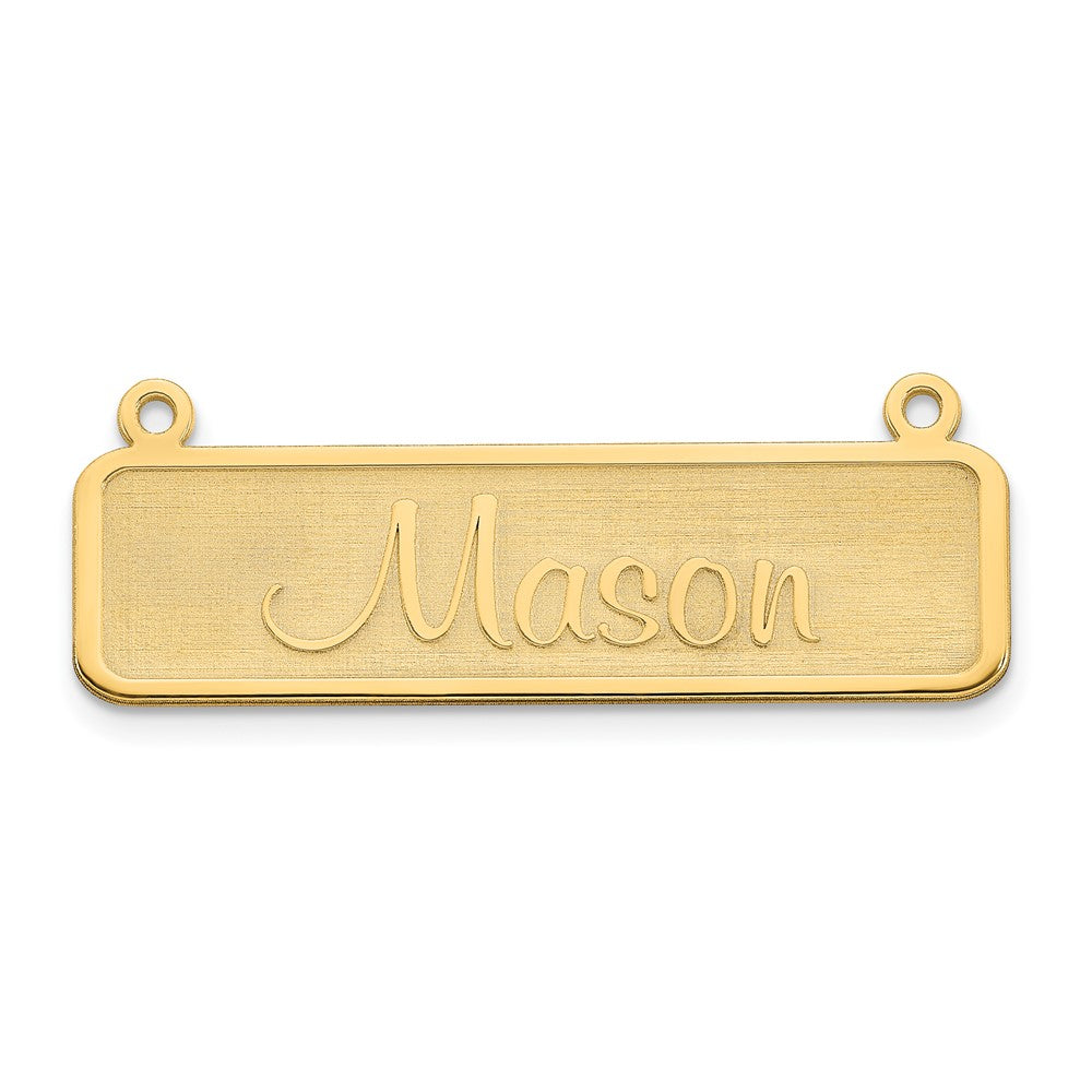 10K Yellow Gold Satin Name Plate Bar Engravable Charm Pendant Jewelry Gifts (Length 0.39" Width 1.4")