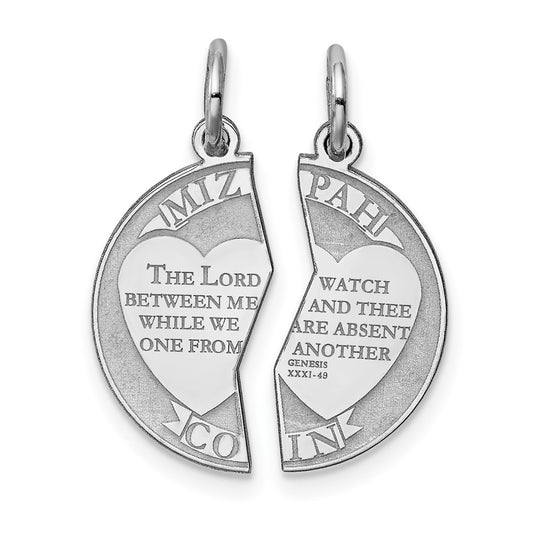 925 Sterling Silver Breakapart MizpahEngravable Charm Pendant Jewelry Gifts (Length 0.82" Width 0.35")