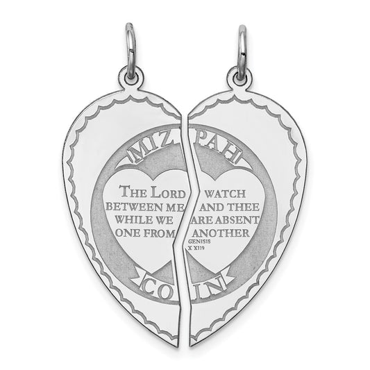 925 Sterling Silver Breakapart MizpahEngravable Charm Pendant Jewelry Gifts (Length 1.13" Width 0.51")