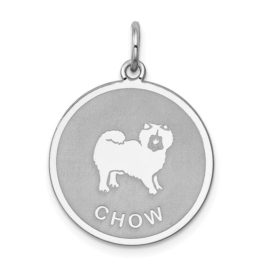 925 Sterling Silver Chow Disc Engravable Charm Pendant Jewelry Gifts (Length 1.01" Width 0.74")