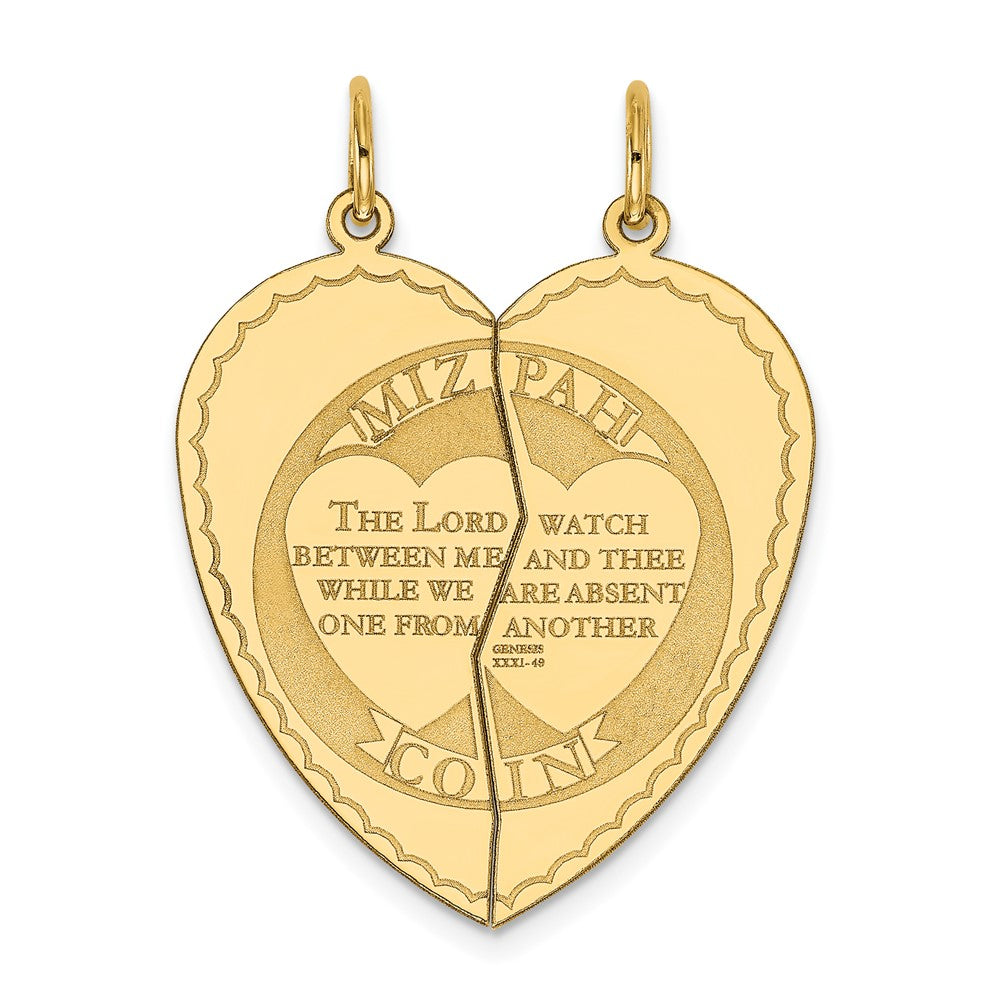 14k Yellow Gold 2 piece Mizpah Engravable Charm Pendant Jewelry Gifts (Length 1.29" Width 1.01")