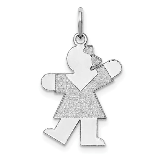 14k White Gold Kid Engravable Charm Pendant Jewelry Gifts (Length 0.98" Width 0.59")