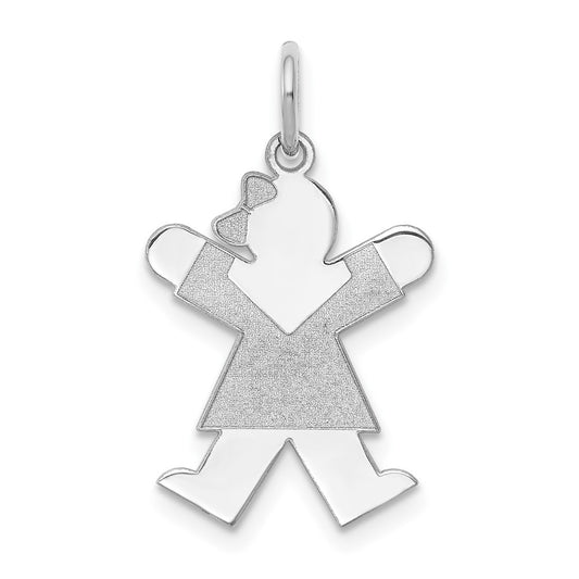 14k White Gold Kid Engravable Charm Pendant Jewelry Gifts (Length 0.98" Width 0.59")