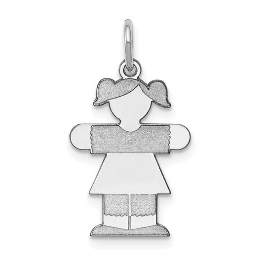 14k White Gold Kid Engravable Charm Pendant Jewelry Gifts (Length 0.98" Width 0.59")