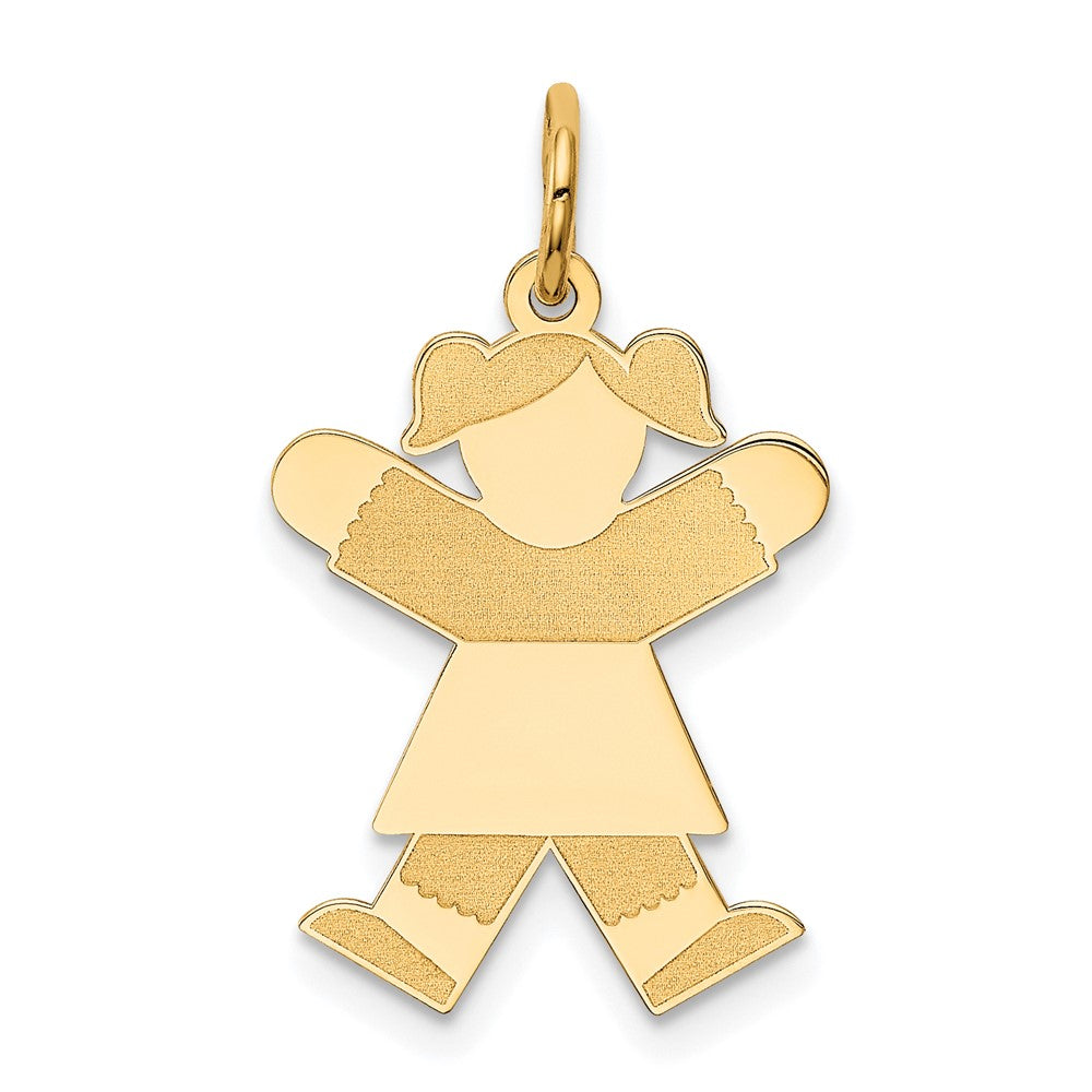 14k Yellow Gold Kid Engravable Charm Pendant Jewelry Gifts (Length 0.98" Width 0.59")