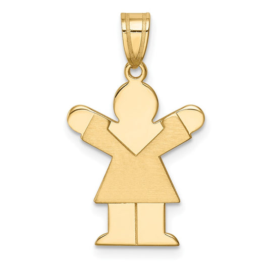 14k Yellow Gold Girl Engravable Charm Pendant Jewelry Gifts (Length 0.98" Width 0.59")