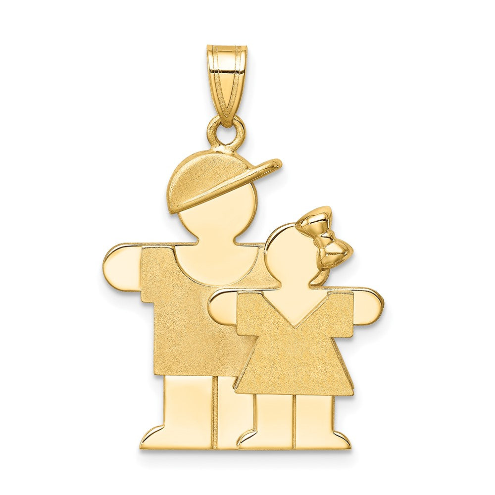 14k Yellow Gold Big Boy and Little Girl Engravable Charm Pendant Jewelry Gifts (Length 1.17" Width 0.78")