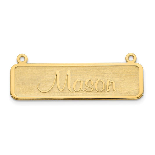 14k Yellow Gold Satin Name Plate Bar Engravable Charm Pendant Jewelry Gifts (Length 0.39" Width 1.4")