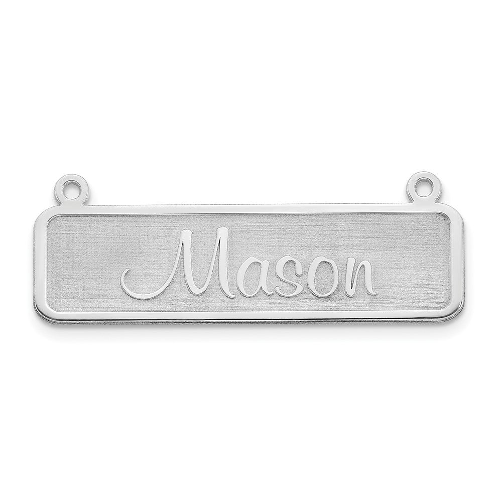 14k White Gold Satin Name Plate Bar Engravable Charm Pendant Jewelry Gifts (Length 0.39" Width 1.4")